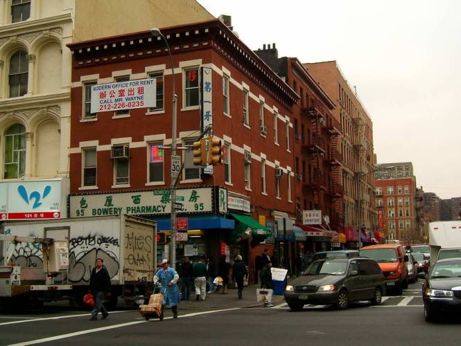 NYC_2006-12-12 12-48-50